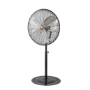 Stojanov&yacute; ventil&aacute;tor SV 751-2 O