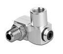 Otočn&aacute; př&iacute;pojka 1/4\" AG x 1/4\" IG